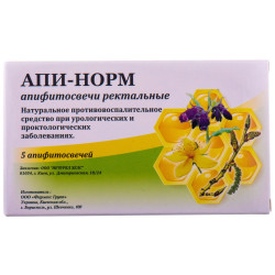 Api-Norm suppositories rectal, 5 pieces.