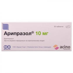 Ariprazol of a tablet on 10 mg, 10 pieces.