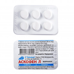 Askofen-L tablets No. 6