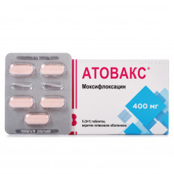 Atovaks tablets on 400 mg, 5 pieces.