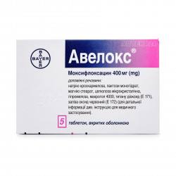 Aveloks tablets on 400 mg, 5 pieces.