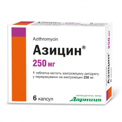 Azitsin of the capsule on 250 mg, 6 pieces.