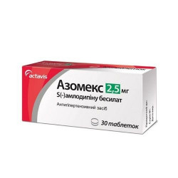 Azomex tablets on 2.5 mg, 30 pieces.