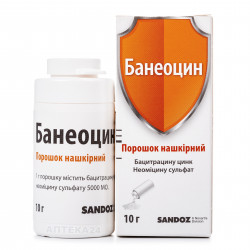 Baneotsin powder of skin, 10 g