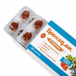 Bronkhalik lollipops for cough No. 20