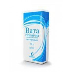 & quot; Ours вата" 50 g unsterile medical cotton