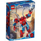 Designer of the LEGO Super Heroes Spiderman: transformer (76146)