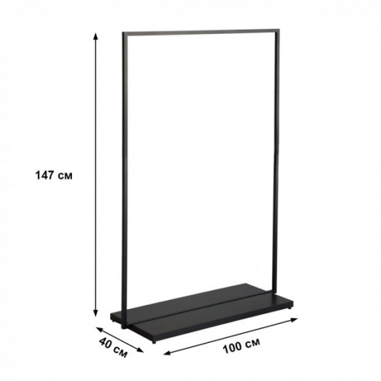  Стойка для одежды Fenster Квадро 2D Чёрный 147×100×40