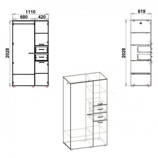 Wardrobe Companit 19 apple tree