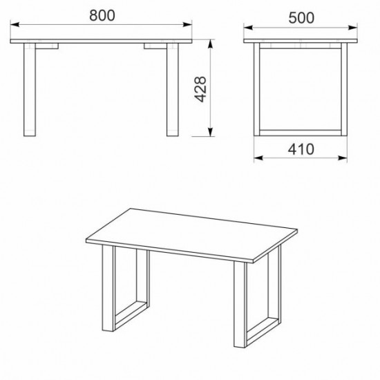  Стол журнальный Компанит Лофт-1 Яблоня (80х50х52,8 см)