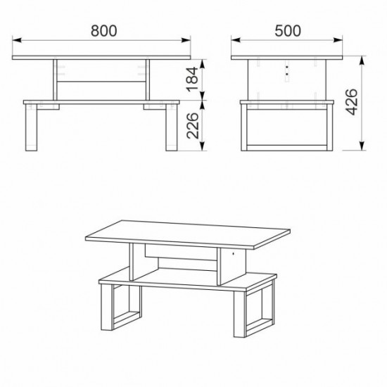  Стол журнальный Компанит Лофт-2 Венге темный (80х50х42,6 см)