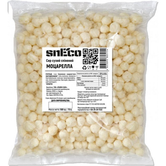 Crispy dried cheese snEco Mozzarella 500 g (4823095805154)