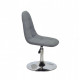 Chair Alex CH-BASE Chenille Onder Mebli Gray K-11