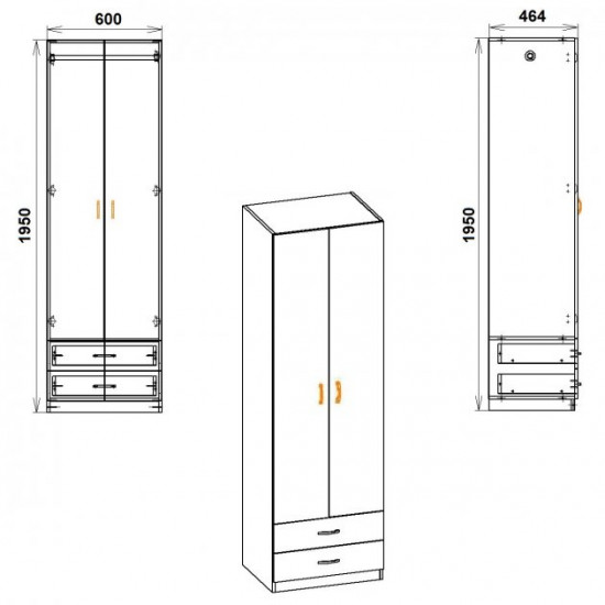 Two-door wardrobe with drawers Companit Wardrobe-12 Wenge combi (60x46.4x195 cm)