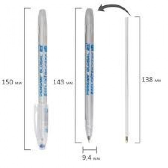 Ballpoint pen blue 0.5 mm Global 21 Pensan