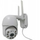 Камера вулична IP CAMERA CAM 6 Wi-Fi 2mp 7943 2Мп білий