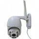 Камера вулична IP CAMERA CAM 6 Wi-Fi 2mp 7943 2Мп білий