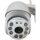 Камера вулична IP CAMERA CAM 6 Wi-Fi 2mp 7943 2Мп білий