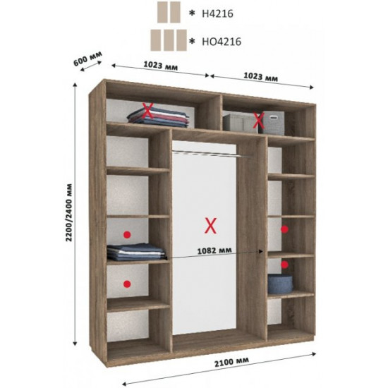 Sliding wardrobe HOUSE N4216 Alaska Chipboard+Mirror 210x60x240