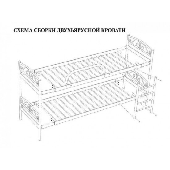  Двухъярусная кровать металлическая 80x190 Метакам Комфорт Дуо Золотистый