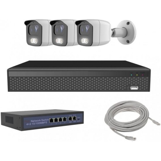  Комплект IP-видеонаблюдения Covi Security IPC-3W 2MP KIT