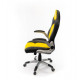 Armchair AKLAS Forsazh-8 PL TILT Yellow