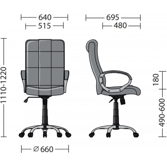 Крісло Nowy Styl MATRIX ordf TILT CHR68 MR-06