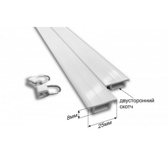 Poster holder 100 cm with double-sided tape White