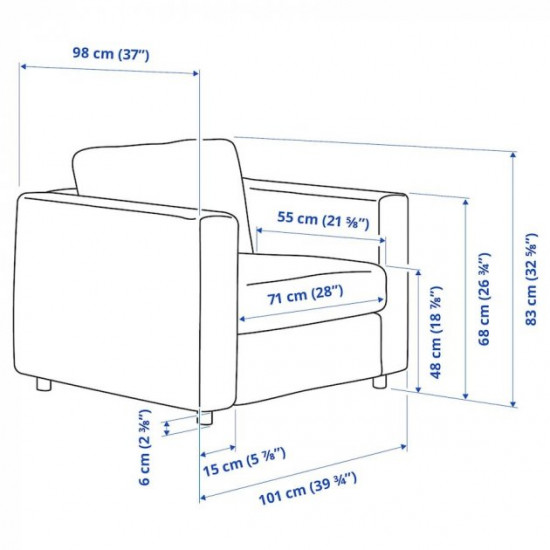 Armchair IKEA VIMLE Gunnared medium gray (394.771.57)