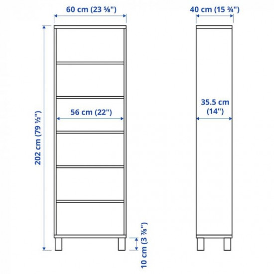 Bookcase IKEA BESTA 60x40x202 cm bleached oak (592.850.01)