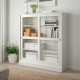 Sideboard IKEA HAVSTA white prozor side 121x37x134 cm (092.768.72)