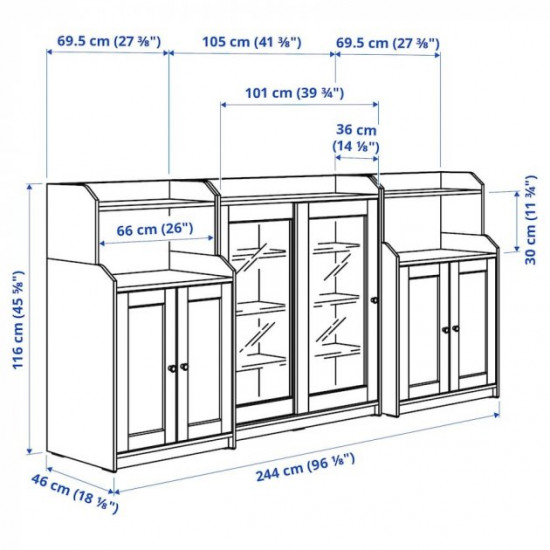  Сервант IKEA HAUGA 244x46x116 см білий (893.886.44)