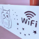  Полка для роутера WiFi Сова и звезды 40*20*10 см Белая