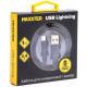 Cable Maxxter USB - Lightning 1 m Black (UB-L-USB-02-1m)