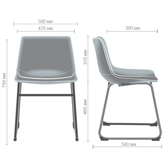 Chair AMF Jango, cowboy gray