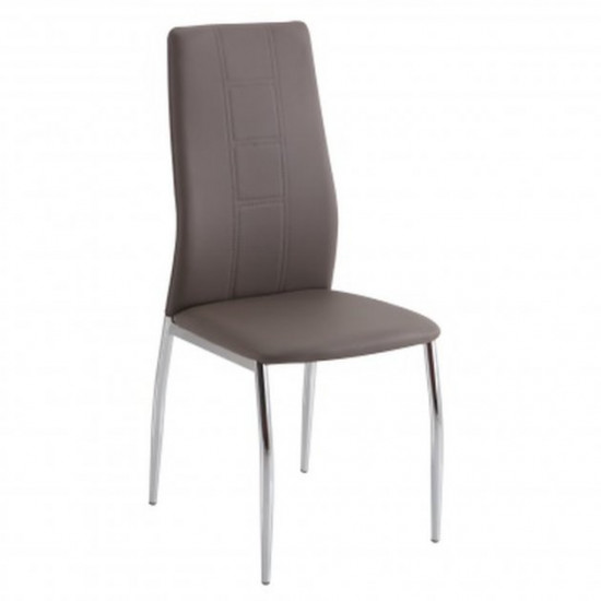 Chair AMF Nicholas Dark quartz