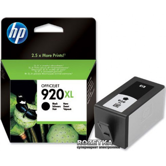 HP No.920XL OJ6000/6500/7000/7500 Black Cartridge (CD975AE)