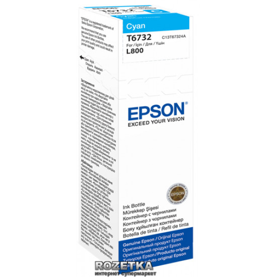 Контейнер Epson L800 Cyan (C13T67324A)