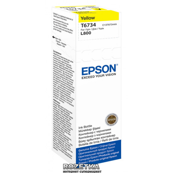 Контейнер Epson L800 Yellow (C13T67344A)