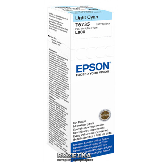 Контейнер Epson L800 Light Cyan (C13T67354A)