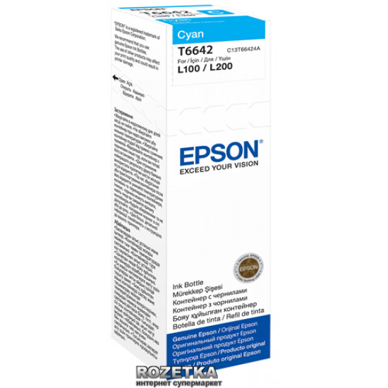 Контейнер Epson L100/L200 Cyan (C13T66424A)