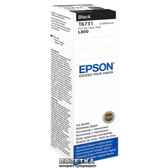 Контейнер Epson L800 Black (C13T67314A)