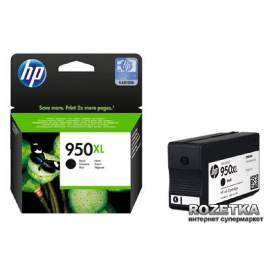 HP No.950 XL OJ Pro 8100 N811a/N811d Black Cartridge (CN045AE)