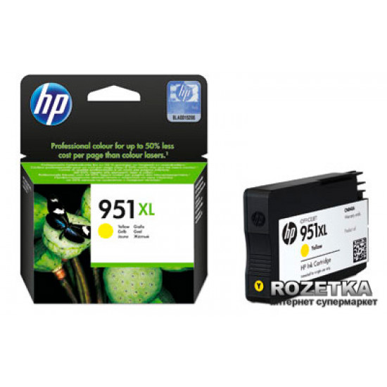 Картридж HP No.951 XL OJ Pro 8100 N811a/N811d Yellow (CN048AE)