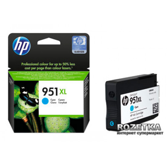 Картридж HP No.951 XL OJ Pro 8100 N811a/N811d Cyan (CN046AE)