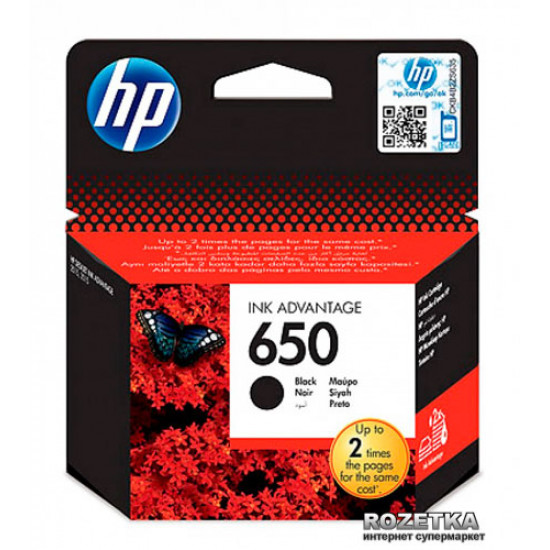  Картридж HP No.650 DJ2515/3515 Black (CZ101AE)