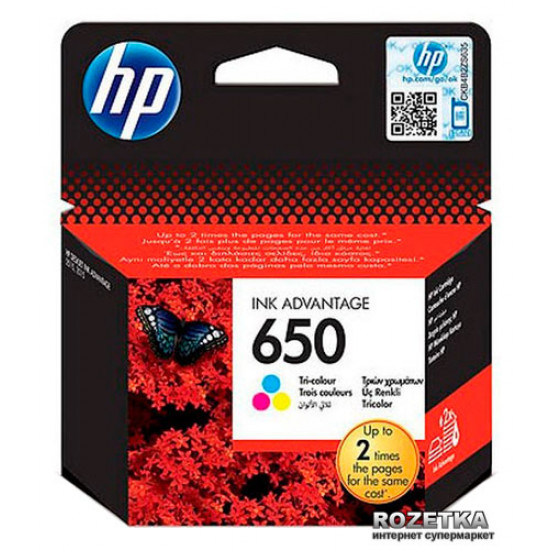 HP No.650 DJ2515/3515 3-Color Cartridge (CZ102AE)