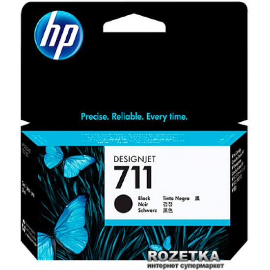 Картридж HP 711 DesignJet T120/T520 Black (CZ133A)