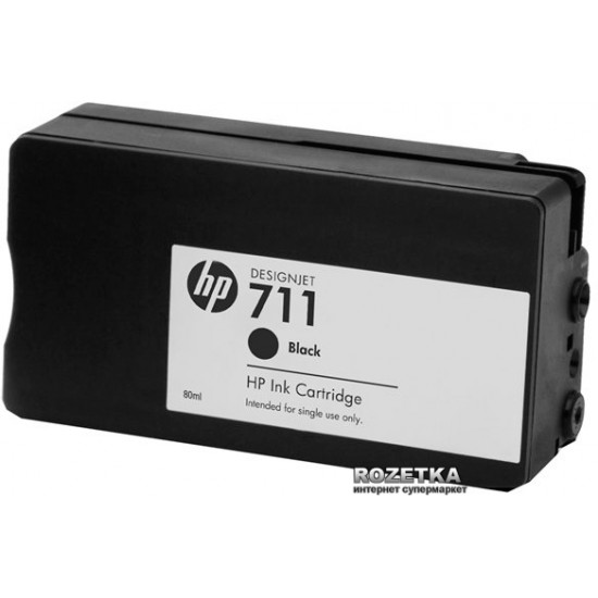 Картридж HP 711 DesignJet T120/T520 Black (CZ133A)