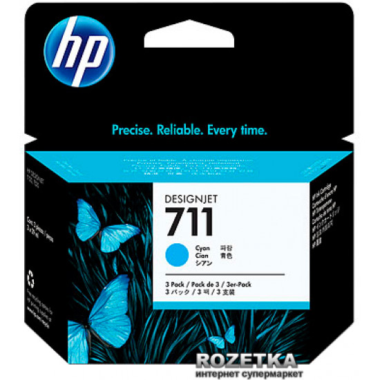  Картридж HP 711 DesignJet T120/T520 Cyan 3-Pack (CZ134A)